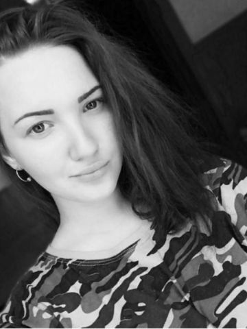 Олеся